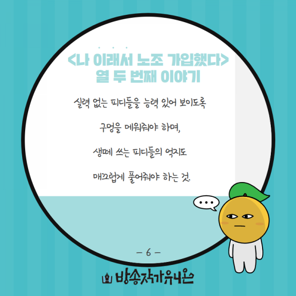 50d2020aceb98ab62c500f7b7cd7a8fc_1550201548_3595.png