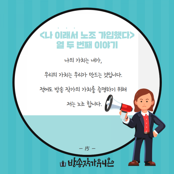50d2020aceb98ab62c500f7b7cd7a8fc_1550201582_5684.png