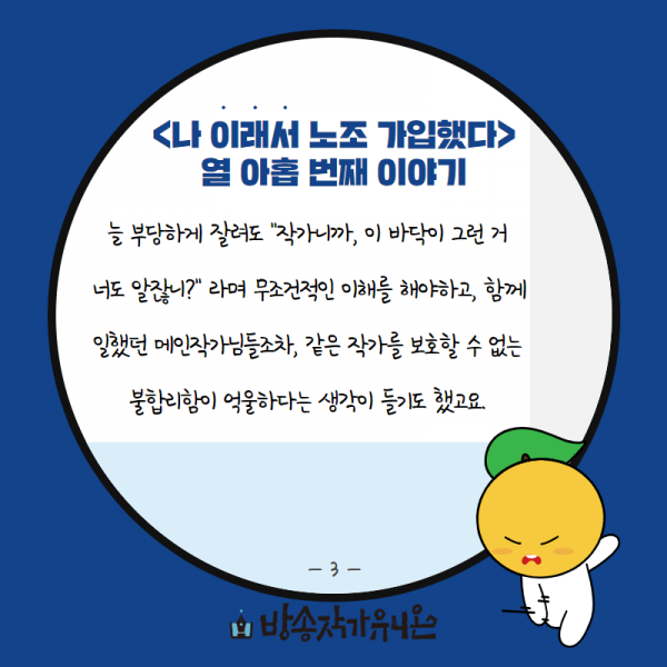 15a74962a9e450e8367a3c699d361e8b_1556261426_0218.png